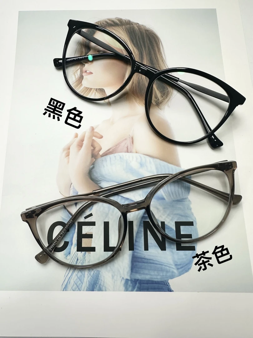 黑色冷茶色系猫眼可配度数素颜显瘦近视眼镜不挑脸型 54-17-148