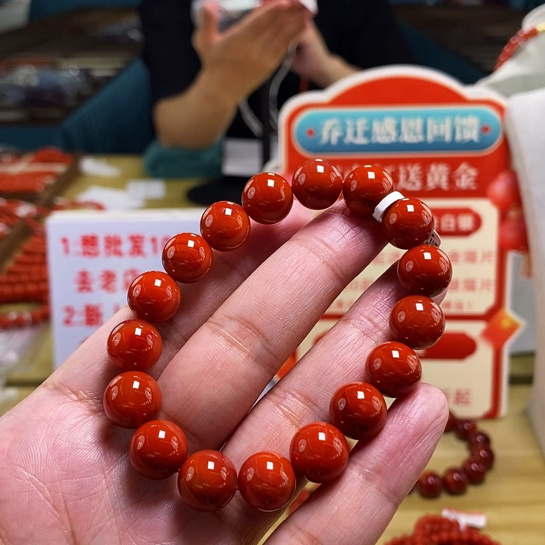 未镶嵌11.5mm（多样性发一）南红玛瑙
