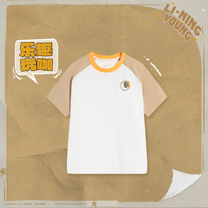 LI-NING KIDS/李宁儿童女大童运动生活系列排湿速干宽松短袖