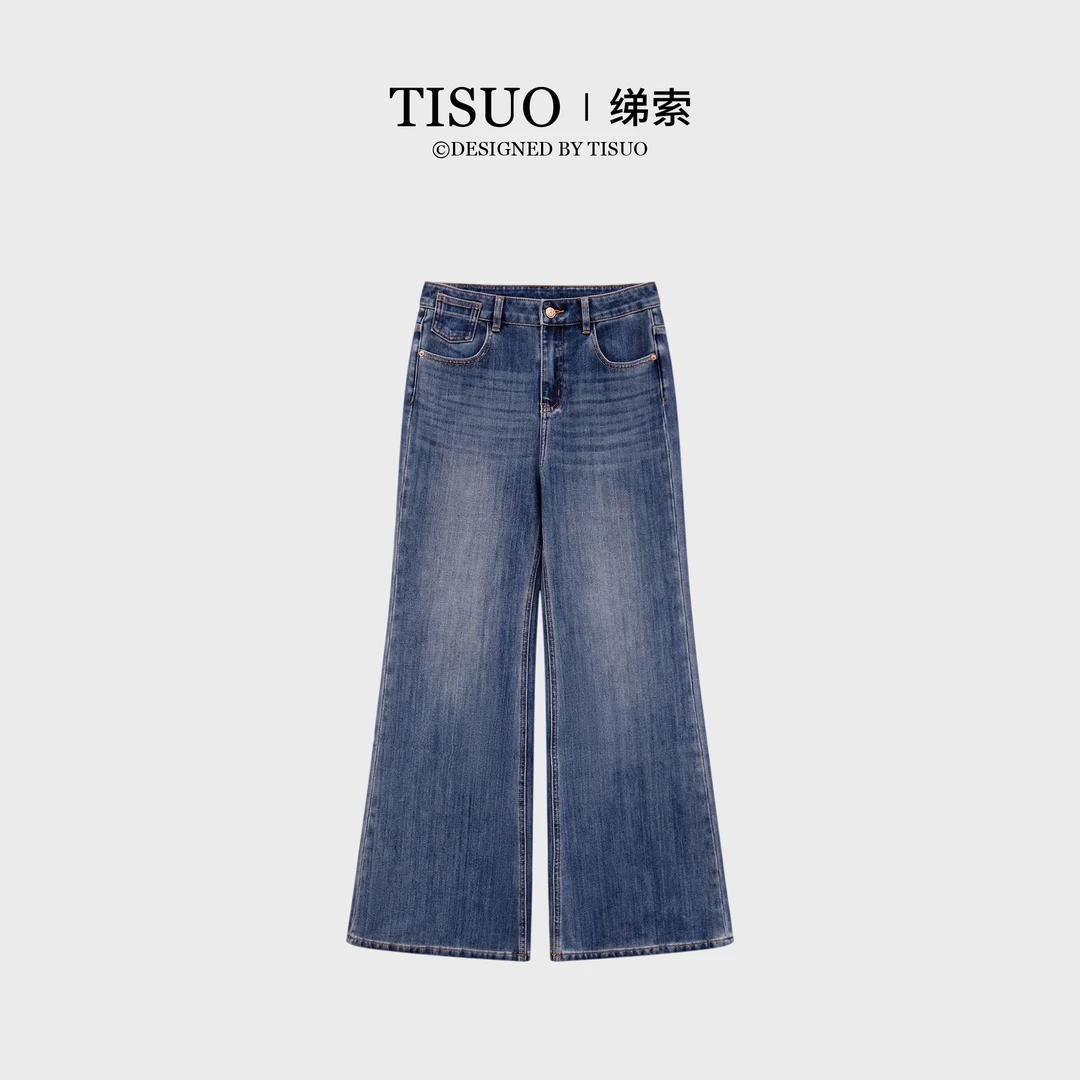 TISUO/绨索 复古水洗蓝四面弹百搭显瘦阔腿直筒微喇裤TS501276