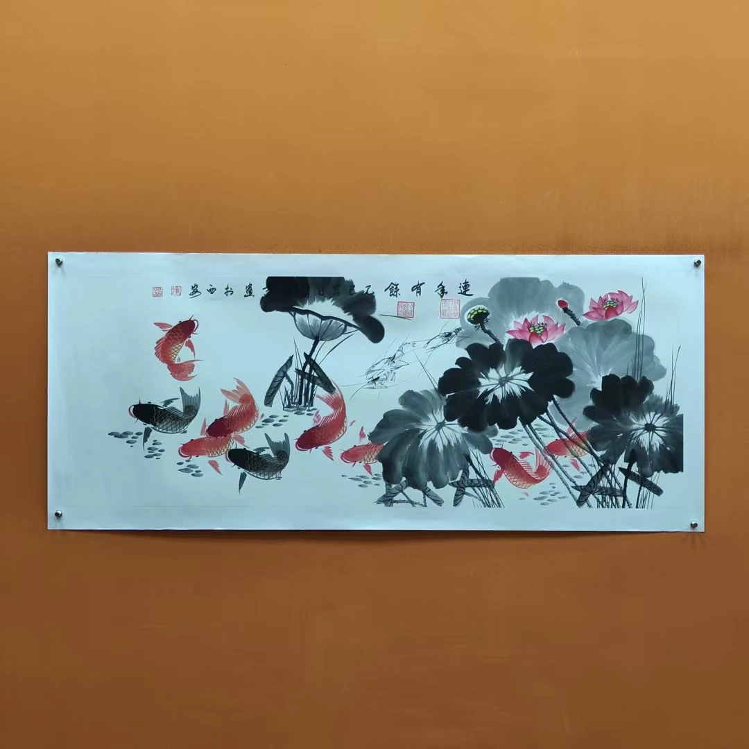 赵兴业 《连年有余》 小六尺 托底  180*70cm -人美甄选