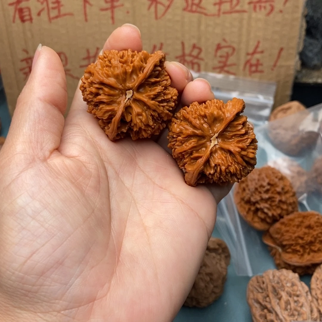 上***笑把件文玩核桃满天星147