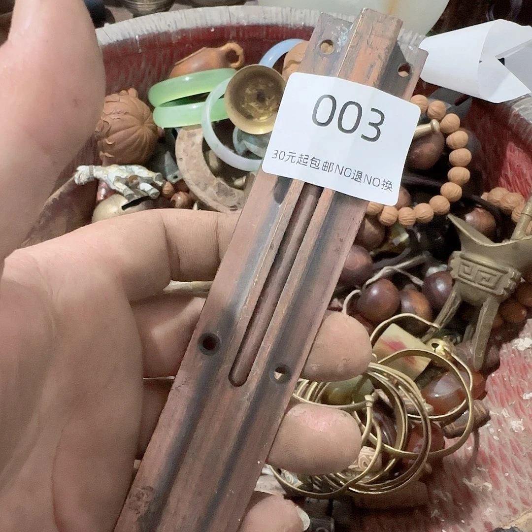 醉***！木雅圆工艺铜查肖