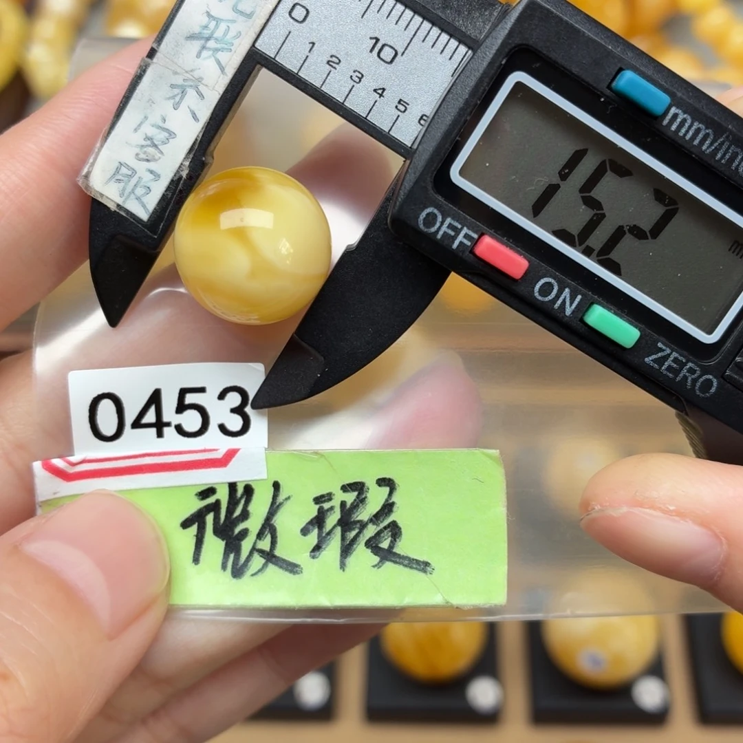 琥珀未镶嵌裸石蜜蜡白花溶洞意境上新
