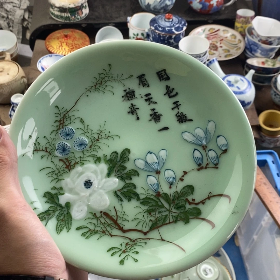 瓷器口，瓷器瓷器的时候