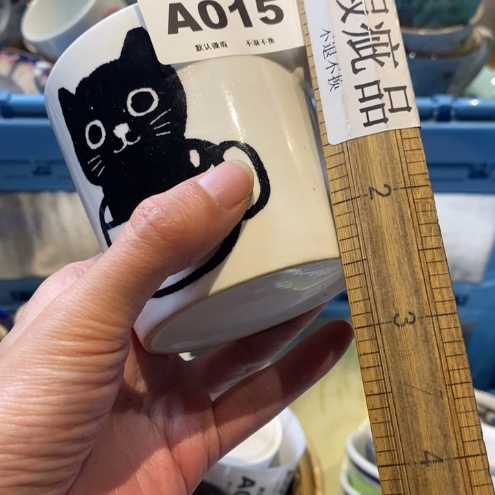 幼***鼠哈哈哈哈哈哈哈哈哈哈
