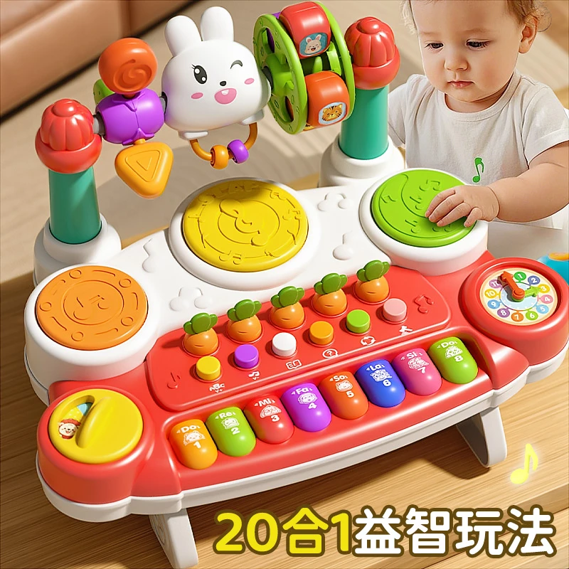 婴儿手拍鼓玩具儿童拍拍鼓益智0-3岁小手拍拍1岁3幼儿早教6个月12