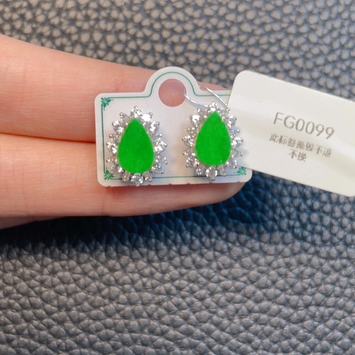 翡翠银S925镶嵌吊坠(不含链)