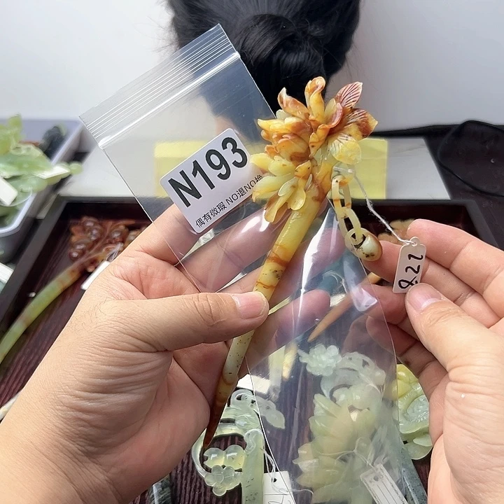 蛇纹石玉发饰合金尚****制