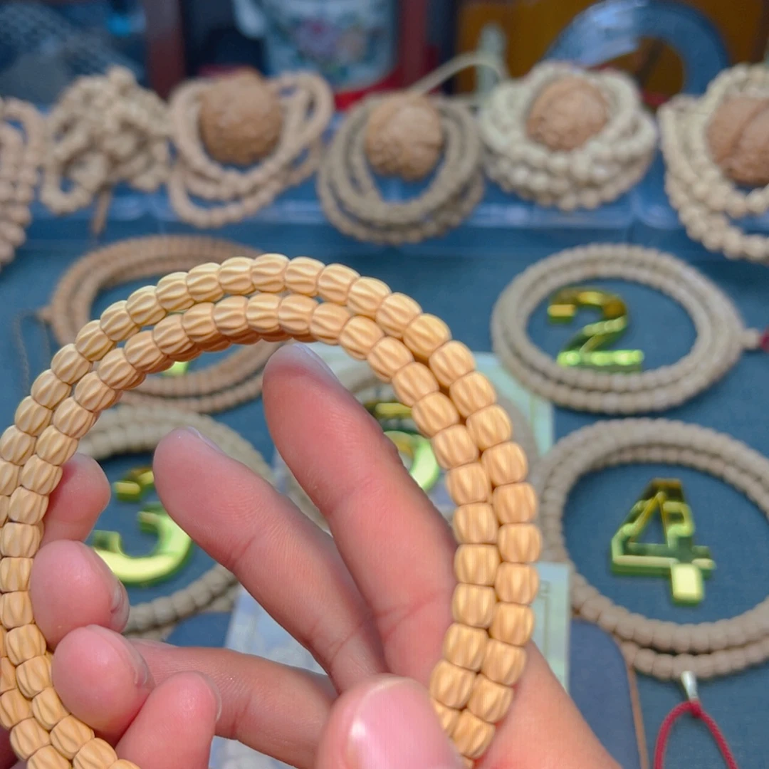 B***丶柏香籽/百香籽吊坠