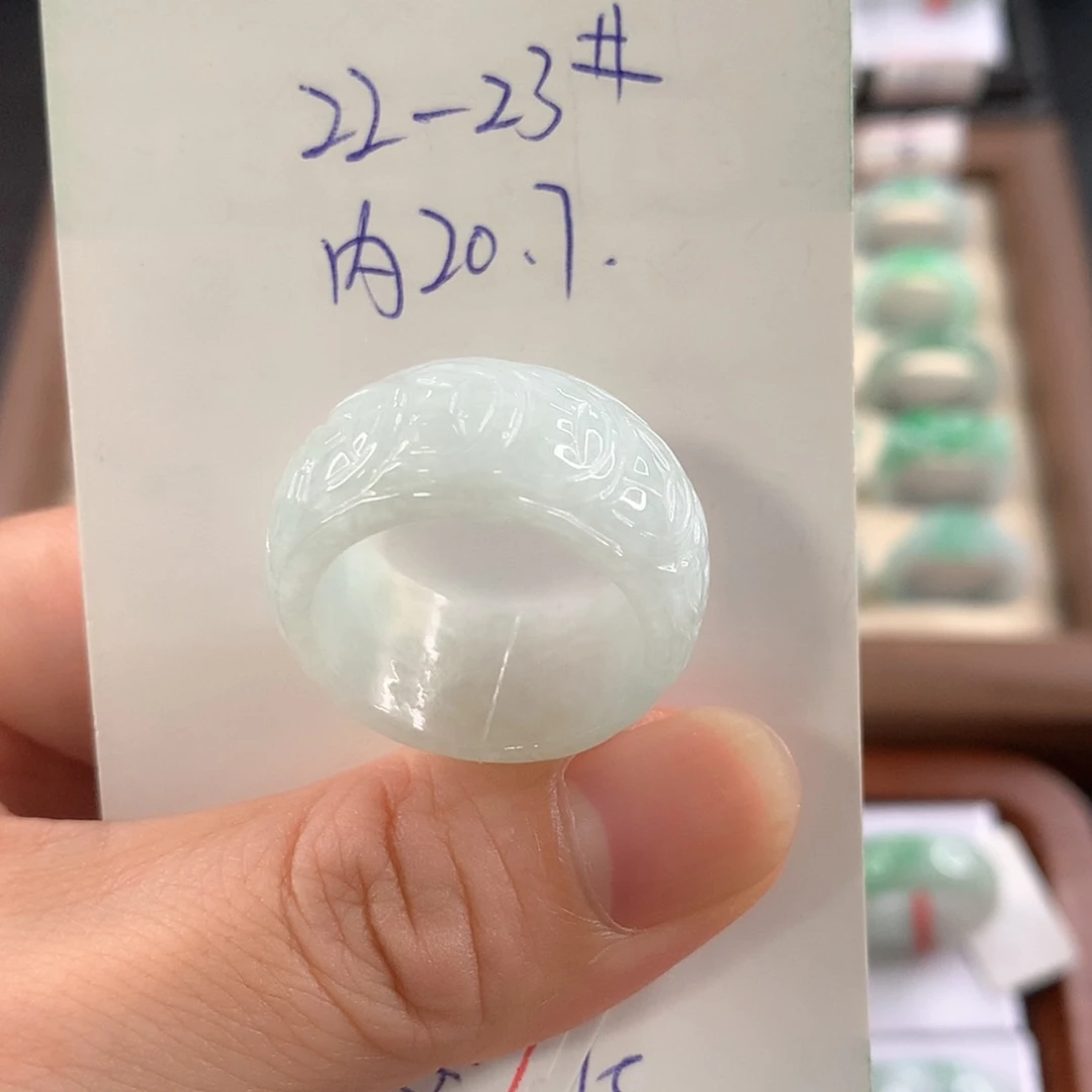 【闪购商品】未镶嵌戒指翡翠2223圈