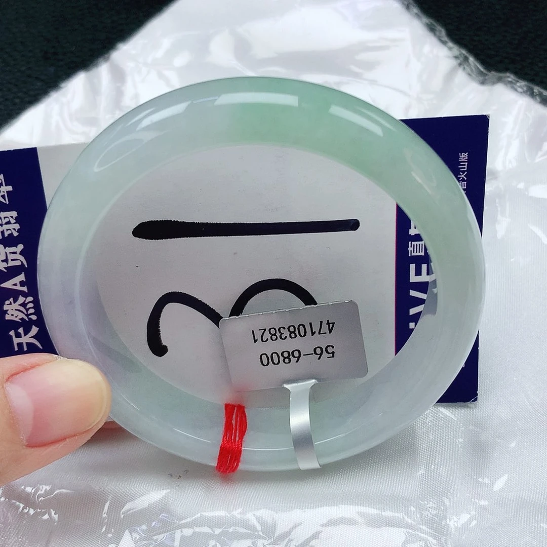 翡翠手镯未镶嵌缅甸天然A货翡翠