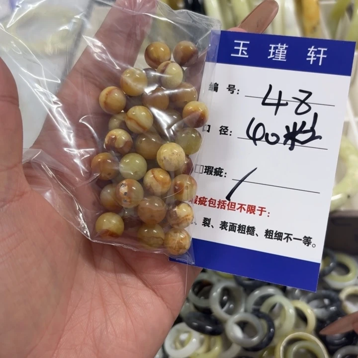 ˙***沉蛇纹石玉未镶嵌手镯