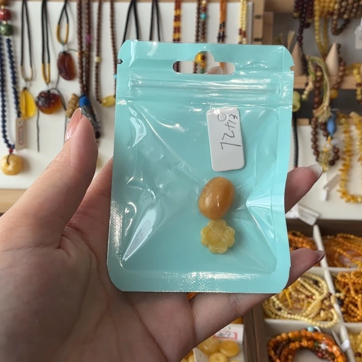 蓝***鱼diy单珠子散珠小配件