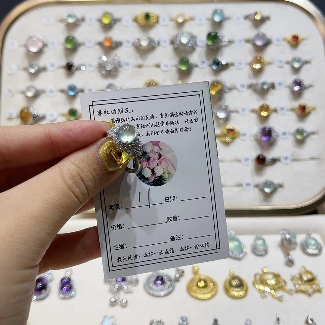 蛇纹石玉戒指银S925镶嵌戒指