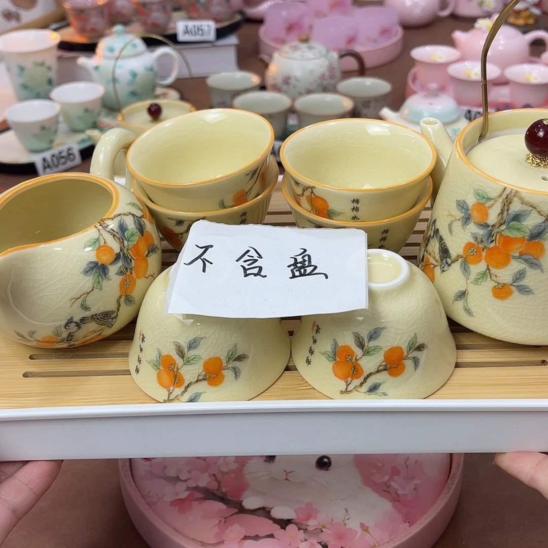陶瓷陶瓷陶瓷陶瓷陶瓷陶瓷陶瓷