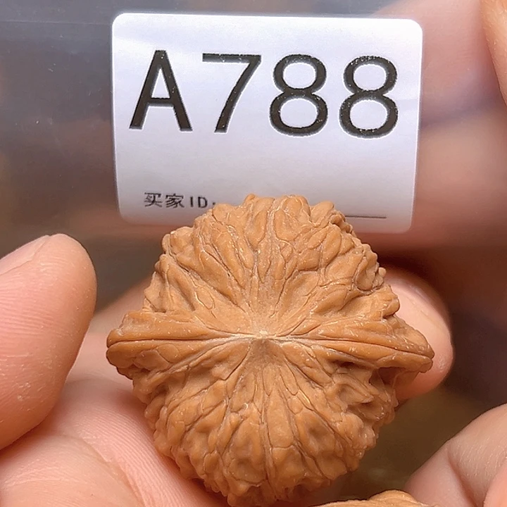 吊坠文玩核桃40磨盘