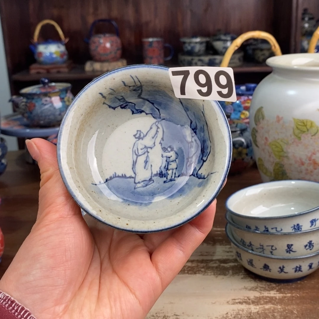 摆件uuuuuuuyyuuuuuuuuuuuuhhh