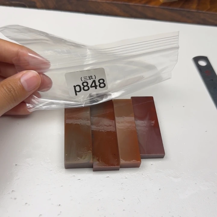 静***生寿山石印石正常正常正常