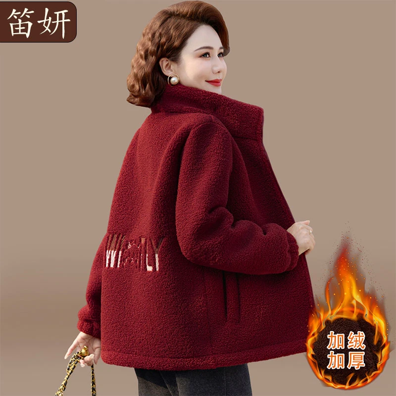 妈妈冬装外套加绒保暖棉衣加厚中老年女装秋冬2025新款颗粒绒棉袄