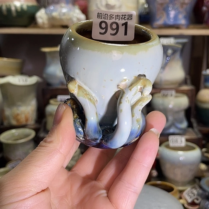 狼盆内口径5高度7