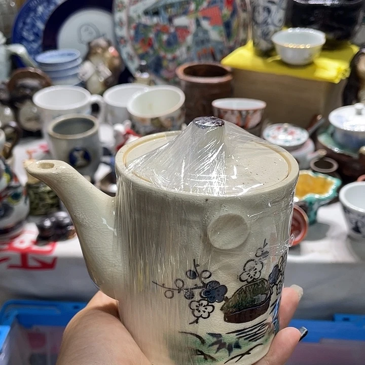 19.9包邮新疆西藏不发货4