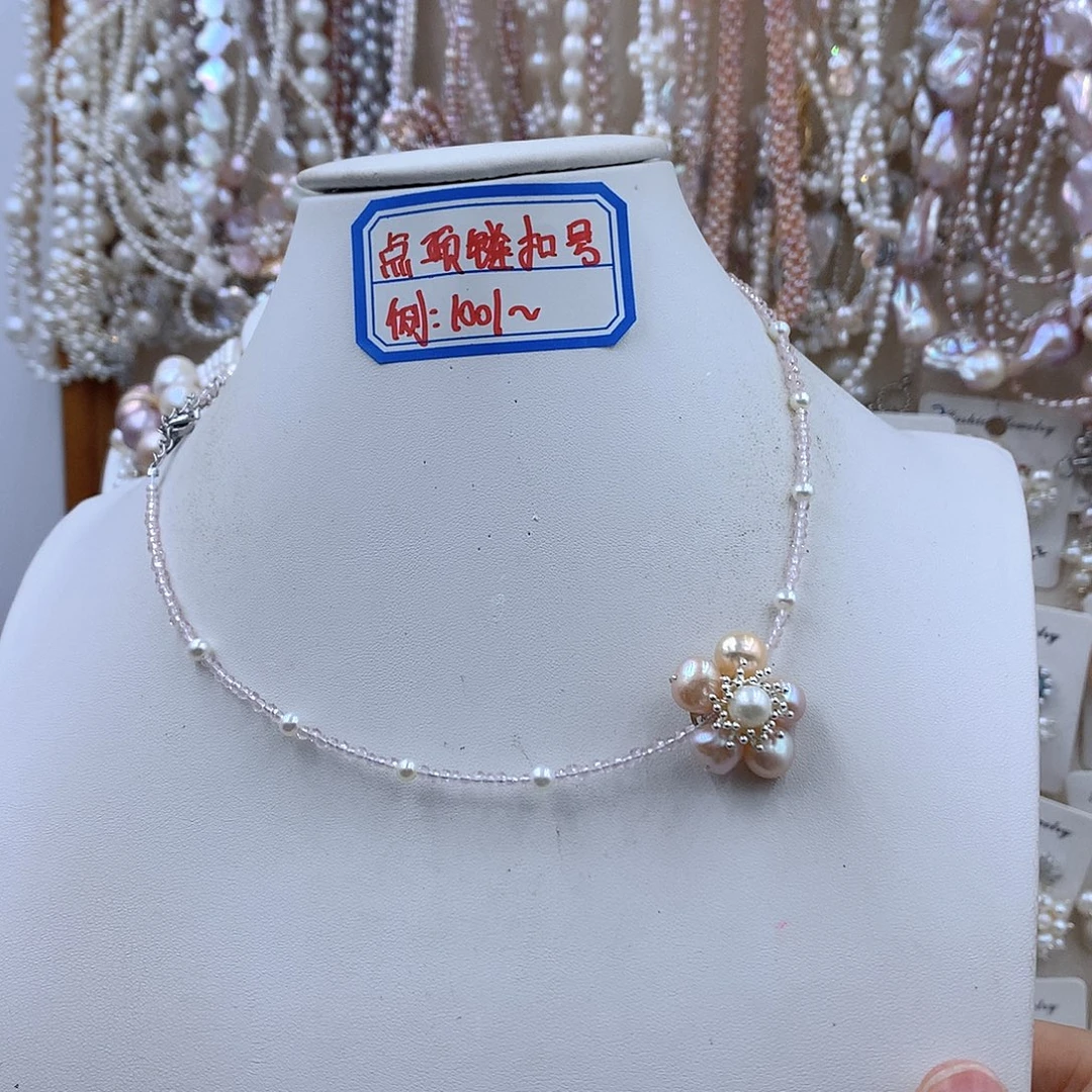 银S925镶嵌项链耳饰淡水珍珠