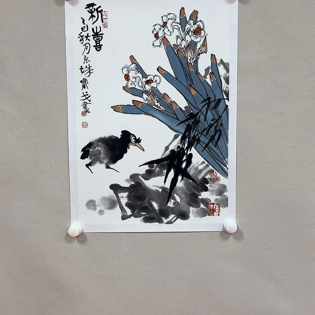 国画邵戈精品作品