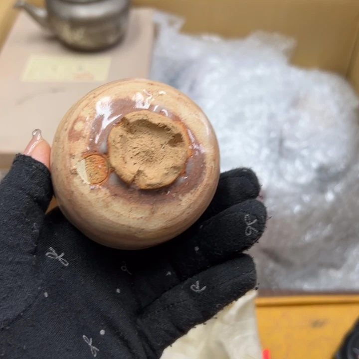 谢谢你的关心和支持我的