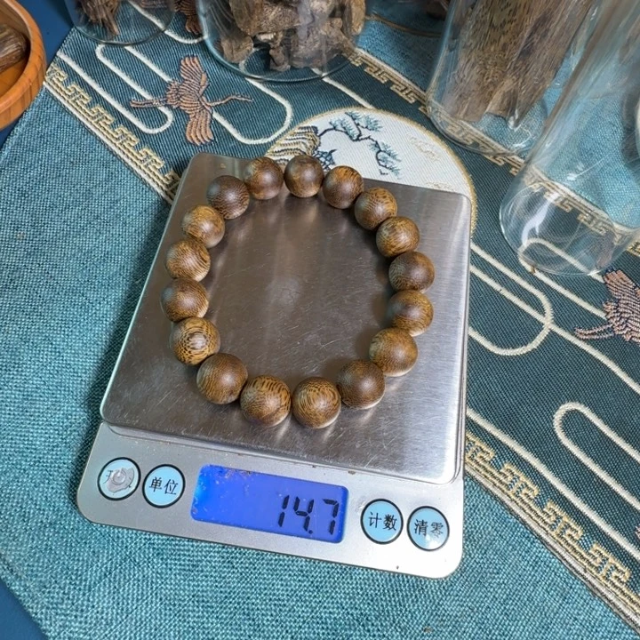 五***刁木木手工艺品绿棋金沙叶圆珠手串14.6克