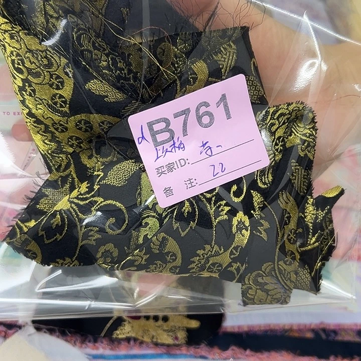 芶***開莱赛尔纤维761抖音直播抖音直播