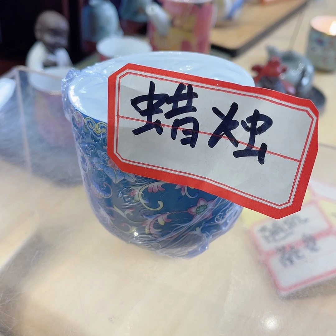 闪购商品闪购商品