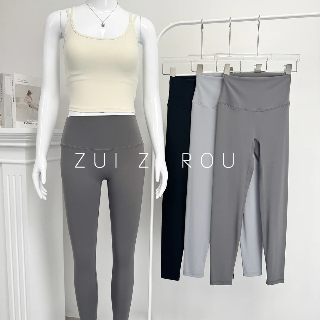 裸感普拉提瑜伽裤女高腰紧身透气骑行运动九分裤子打底跑步健身裤