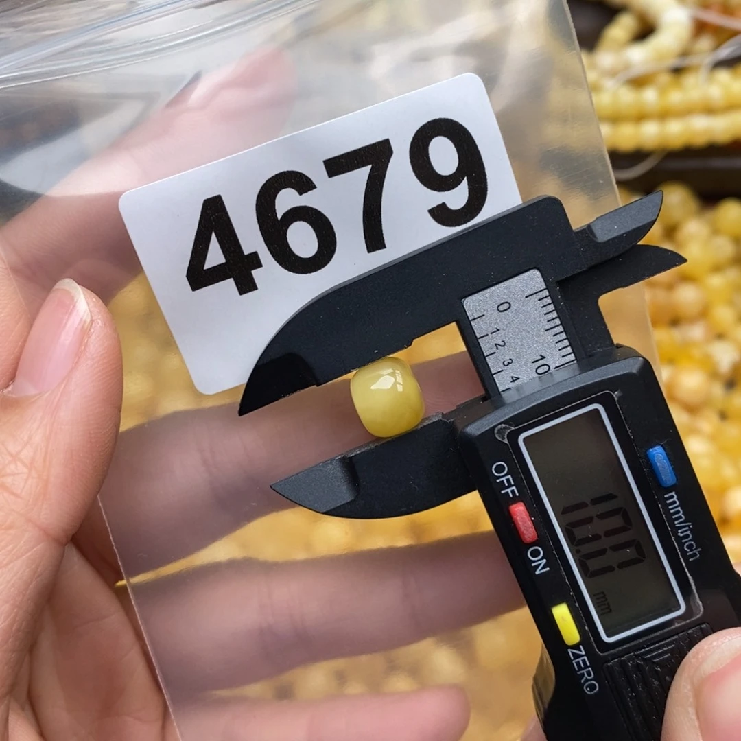 蜜蜡珠宝奇石未镶嵌