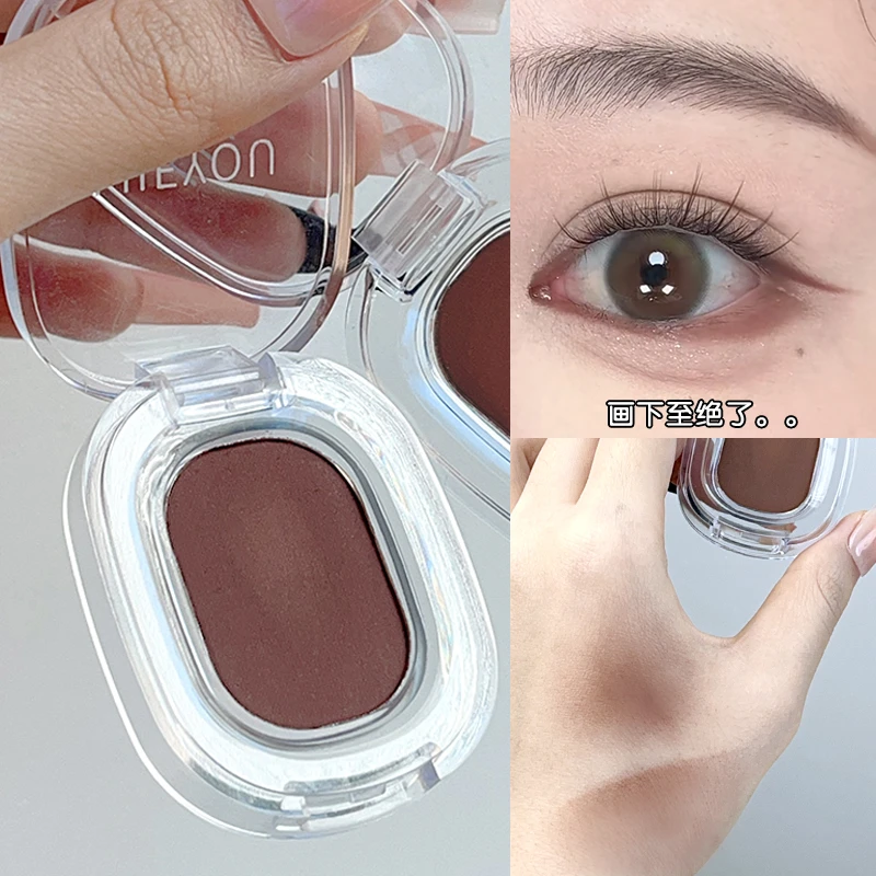 【福利】单色哑光高光眼影学生卧蚕修容高光持久显色防水防汗防晕染
