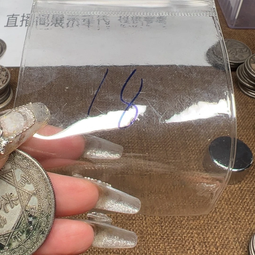 一手复古高高高高高货