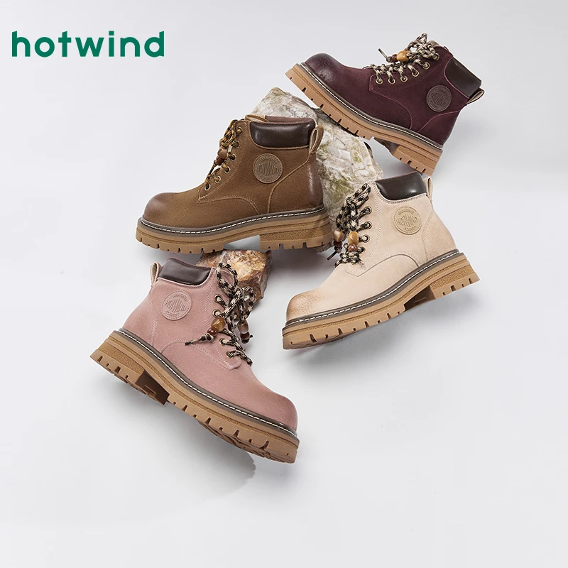 【琥珀流光】热风2025年冬季新款女士复古粗跟休闲厚底增高马丁靴