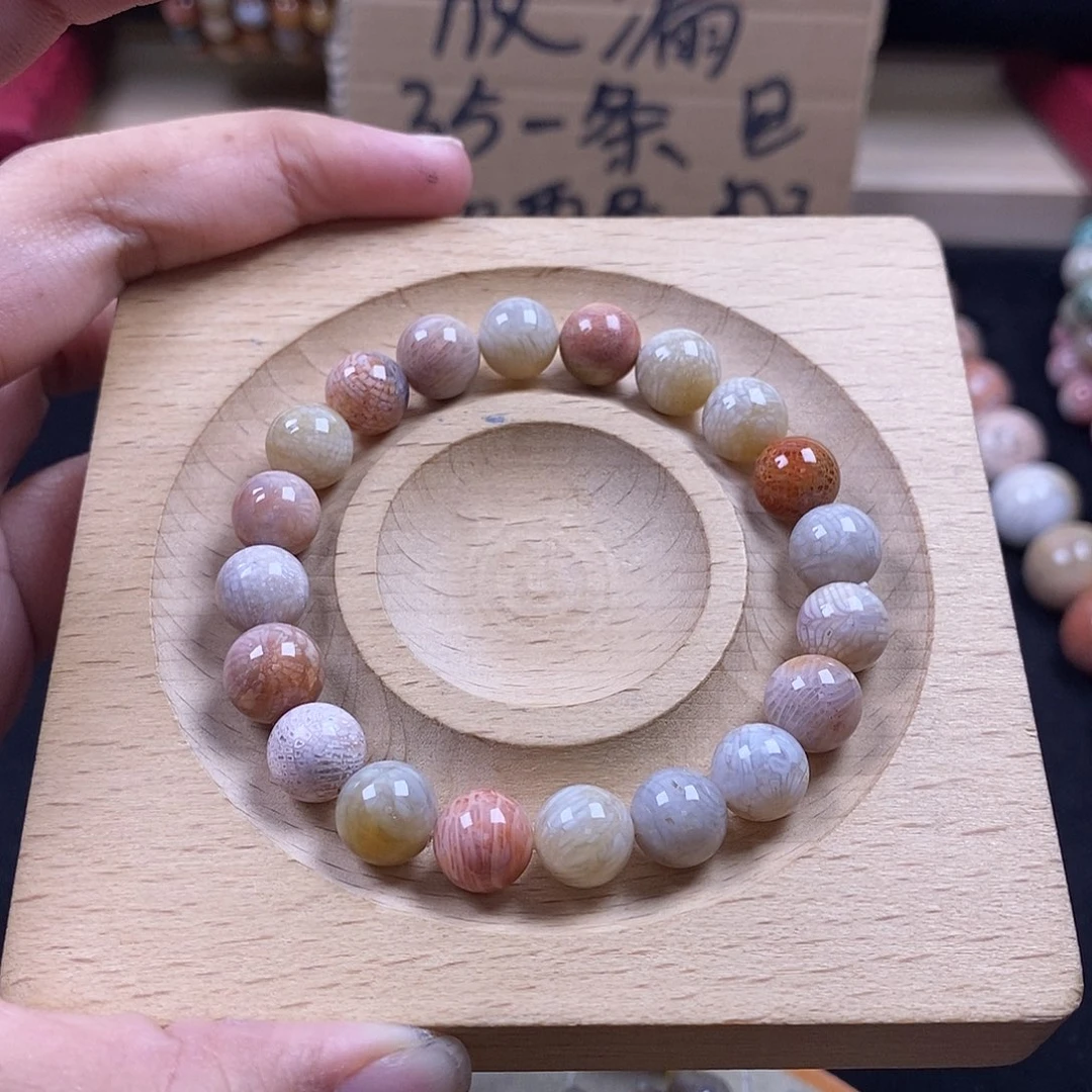 硅化珊瑚（珊瑚玉）手牌未镶嵌浑***馆