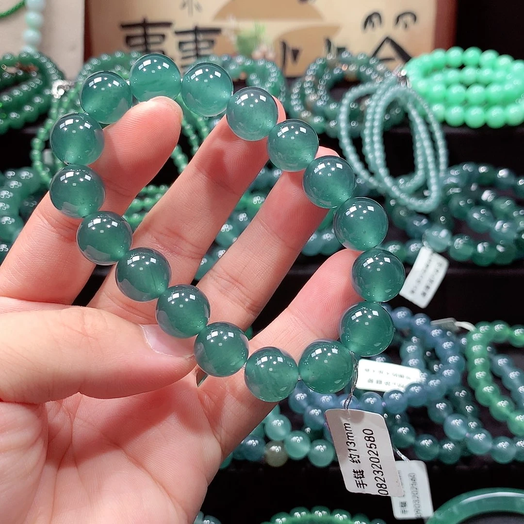 ****语未镶嵌手链翡翠卡13