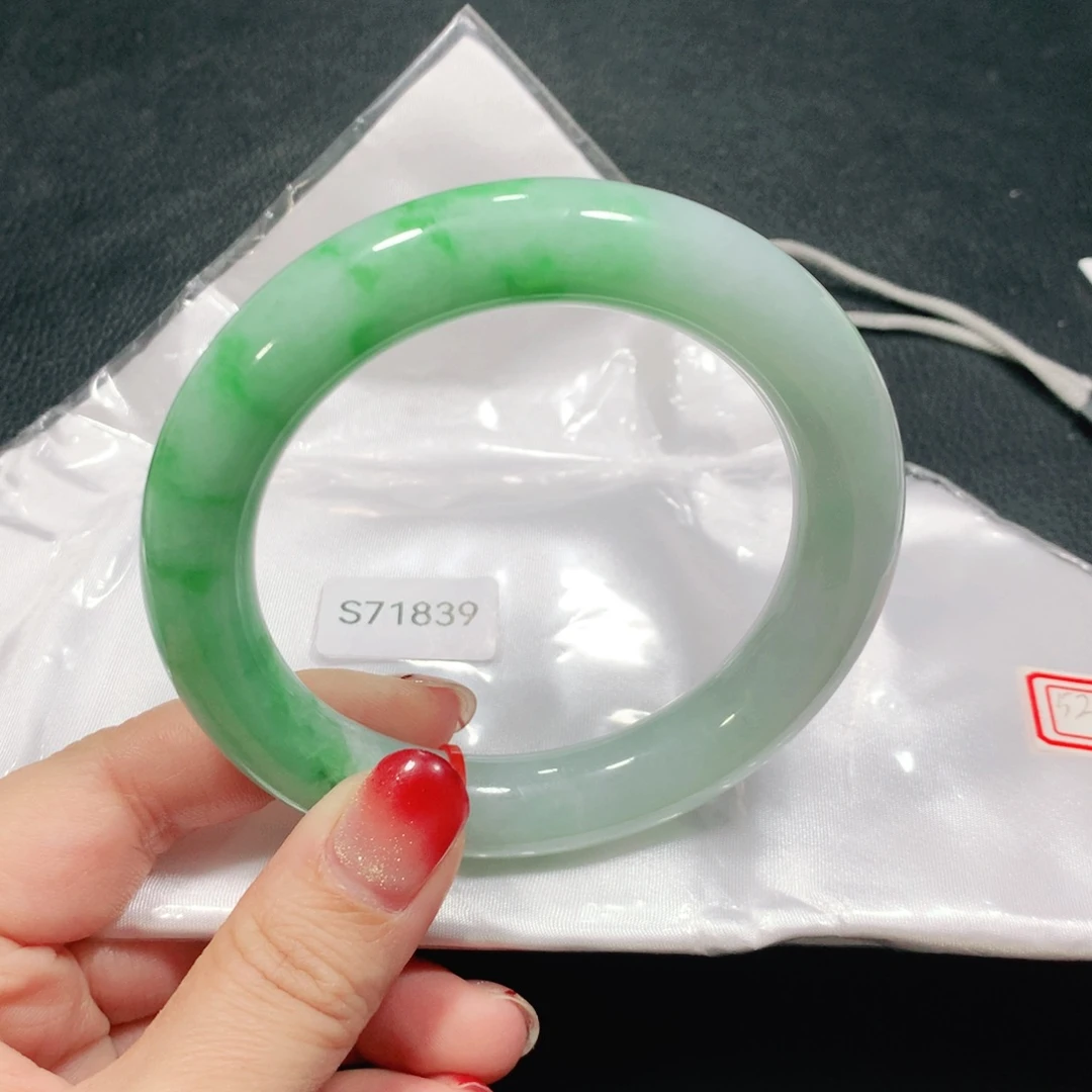 翡翠未镶嵌手镯（圆镯）S71839-03