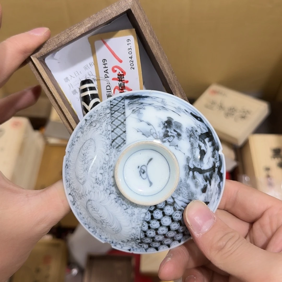 瓷器茶具系列套装