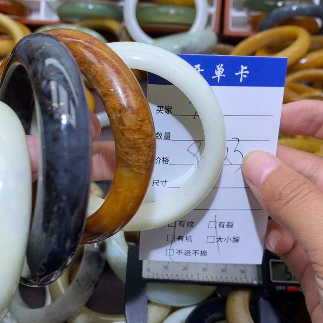 未镶嵌蛇纹石玉手镯云****W