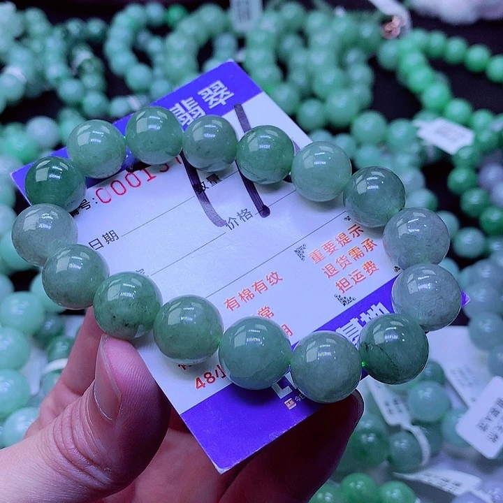 【闪购商品】翡翠未镶嵌毛衣链