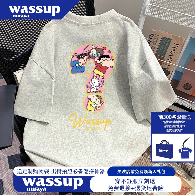 WASSUP NURAYA日系潮流卡通纯棉短袖t恤男夏季索罗那情侣半袖上衣