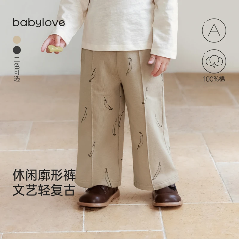 【清仓捡漏】babylove儿童春秋百搭宽松长裤复古文艺直筒透气休闲裤