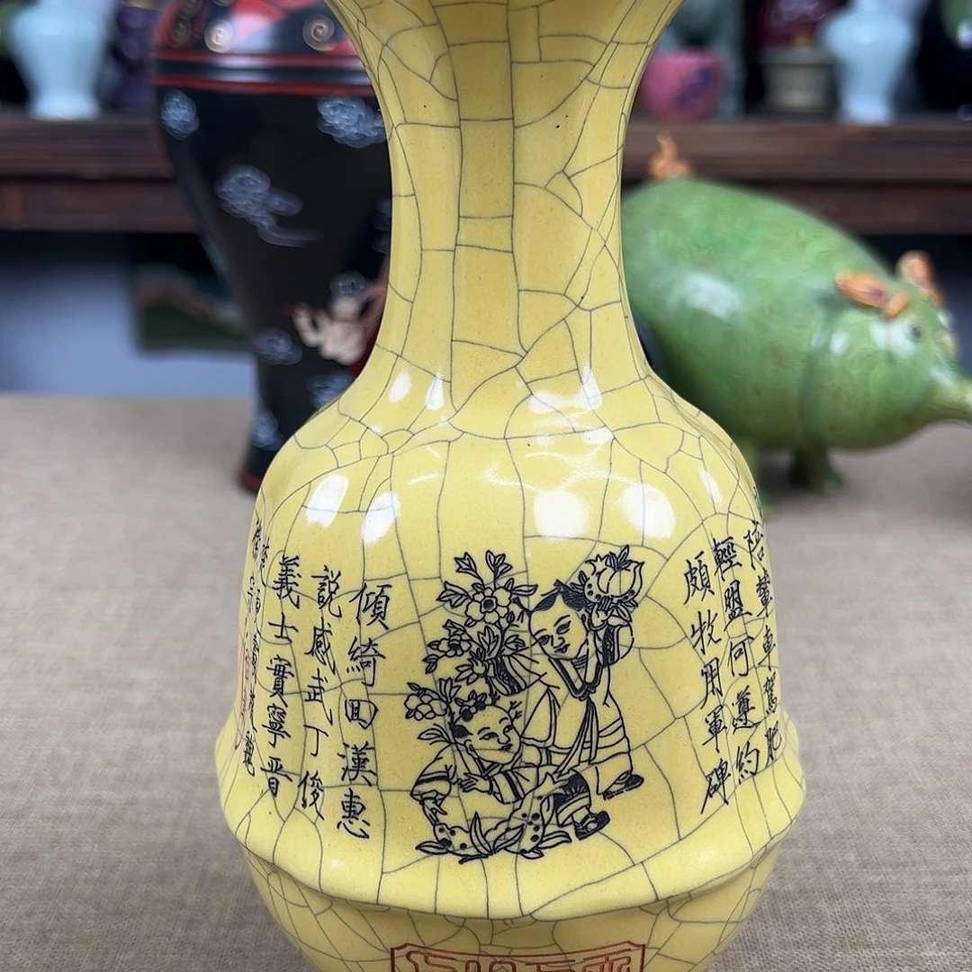 瓷器瓷器瓷器瓷器