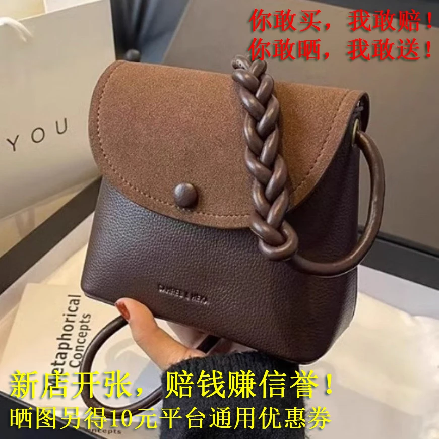 女款女士通勤斜挎小包水桶包复古小众设计女款女士百搭单肩小包包