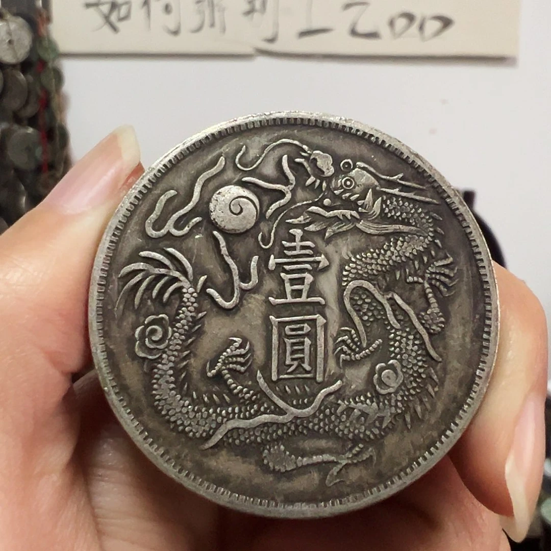 金属复古工艺品龙洋