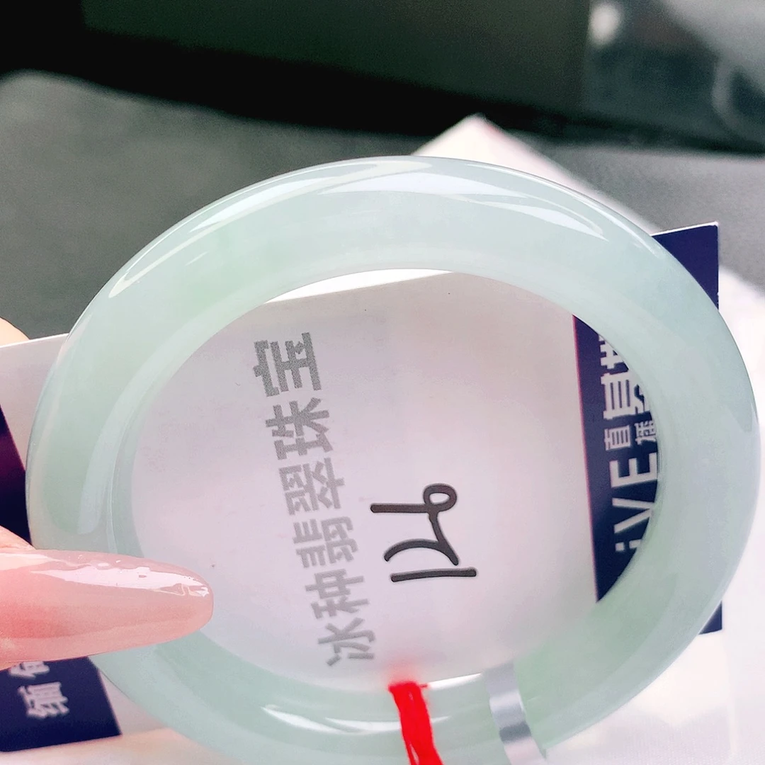 翡翠未镶嵌手镯缅甸天然a货翡翠