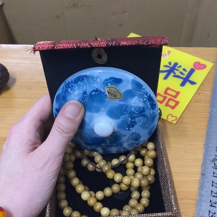 摆件中古工艺品一件
